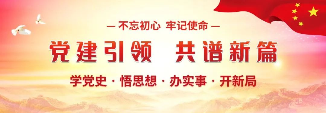 微信图片_20230302001237.jpg 图片