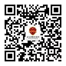 公众号二维码.jpg 图片