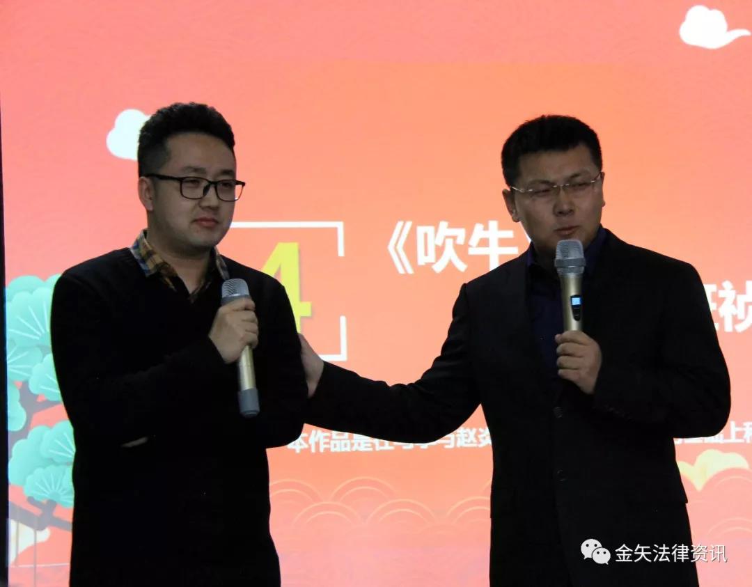 微信图片_20210319171145.jpg