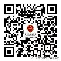 公众号二维码.jpg 图片