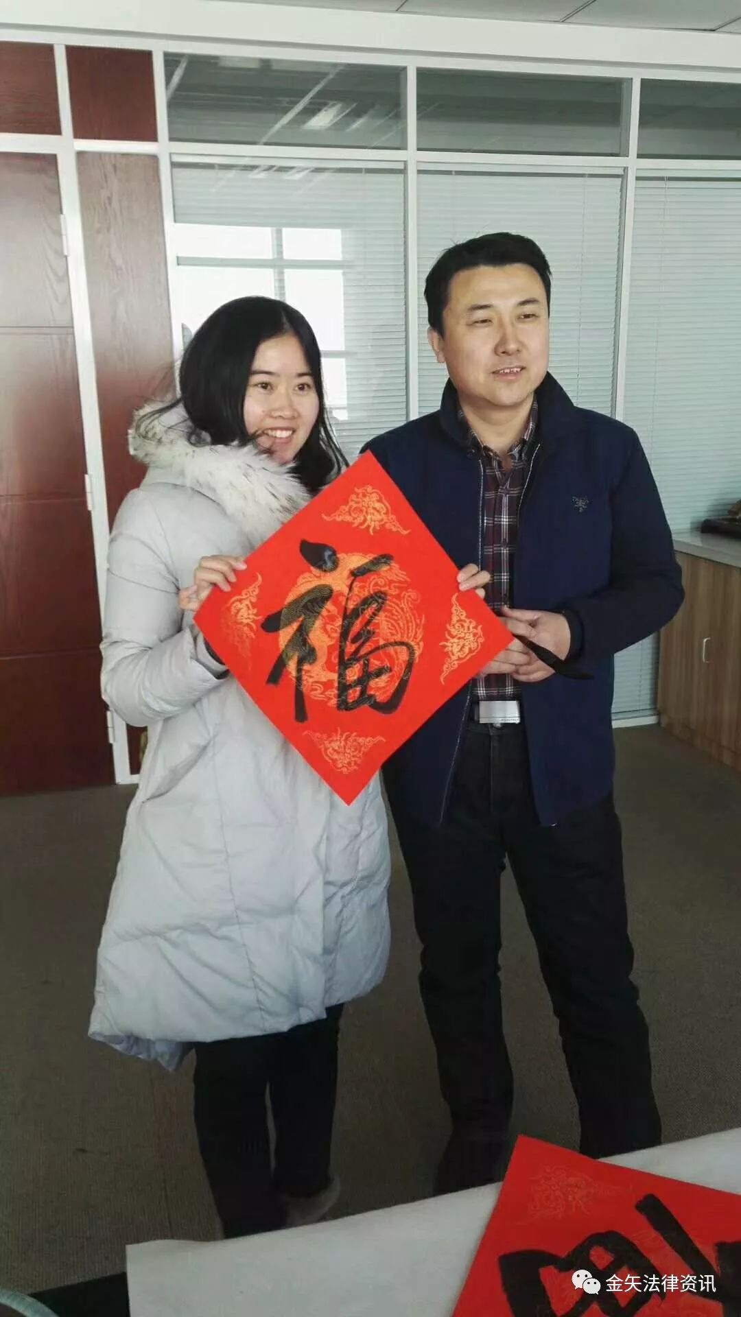 微信图片_20210319224718.jpg