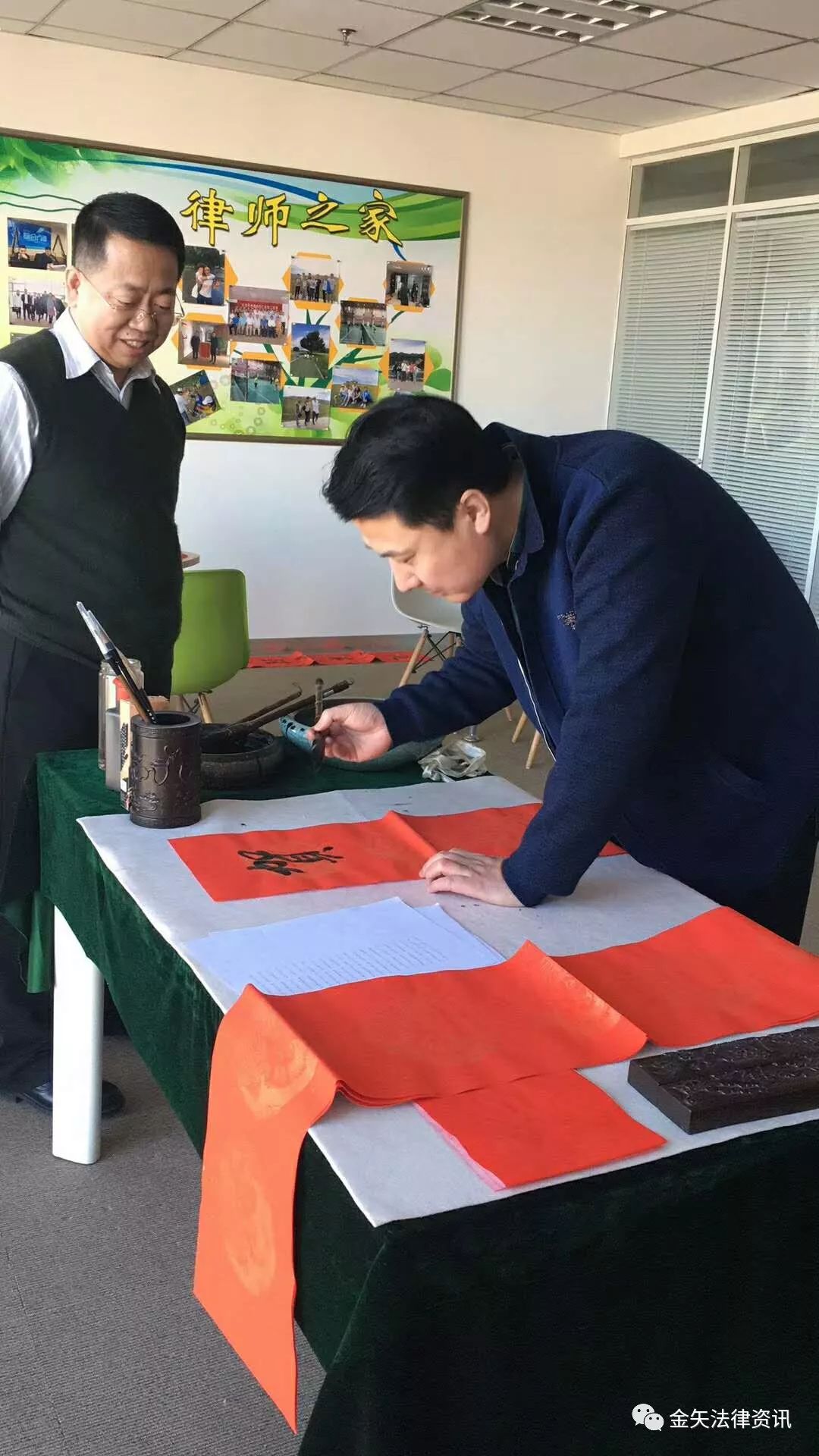 微信图片_20210319224713.jpg