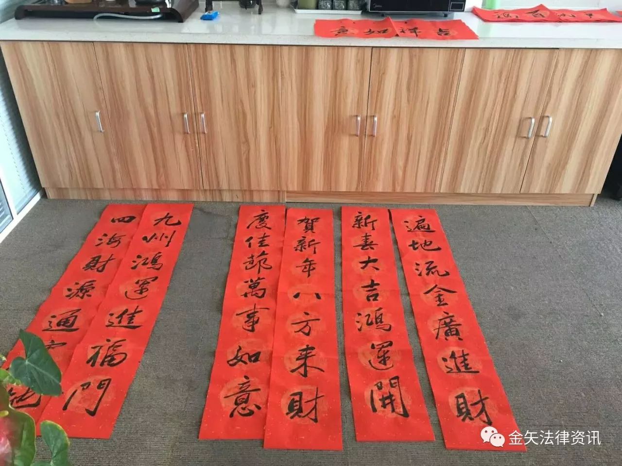 微信图片_20210319224707.jpg