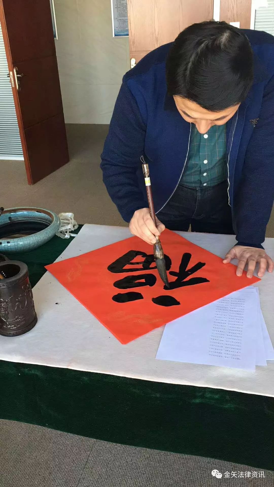 微信图片_20210319224702.jpg