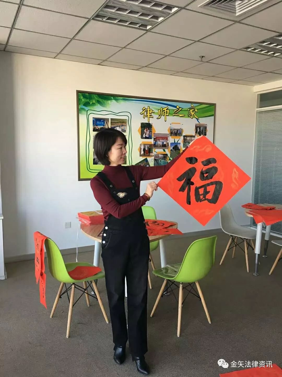 微信图片_20210319224652.jpg