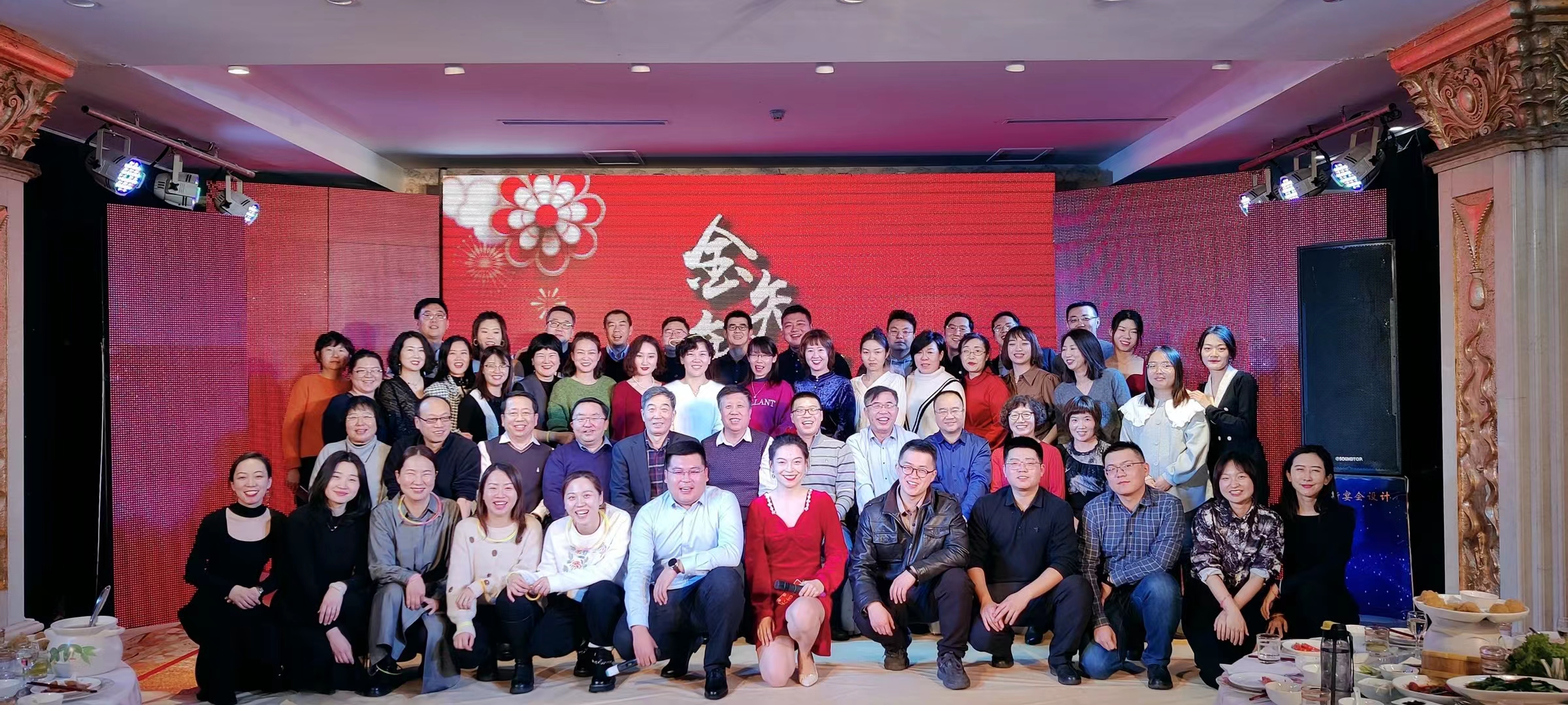 微信图片_20221218202642.jpg